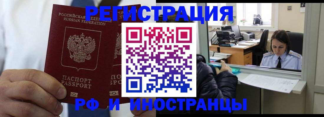 форма 3 в Раменском